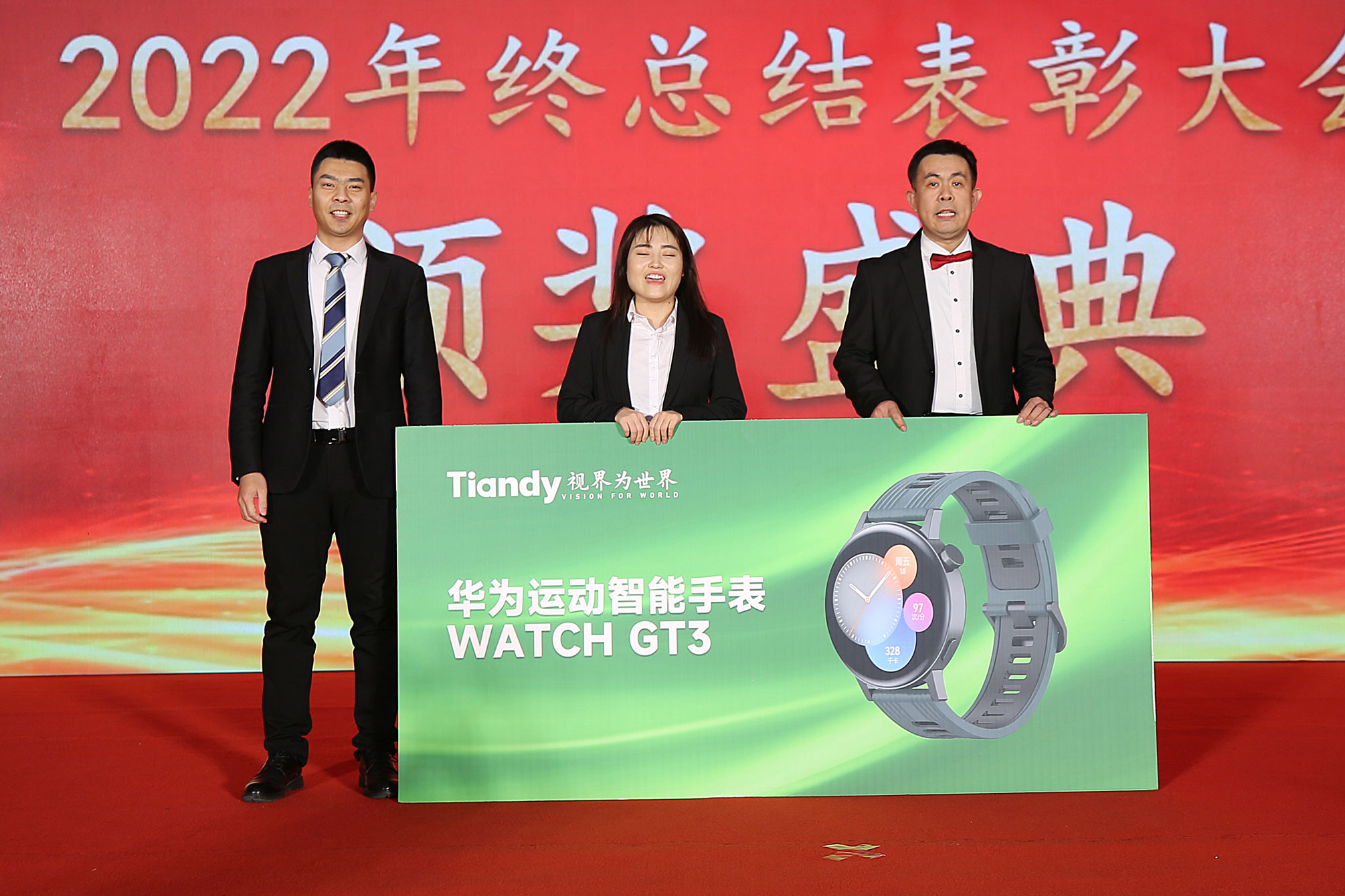 亿万先生mr·(中国区)官方网站