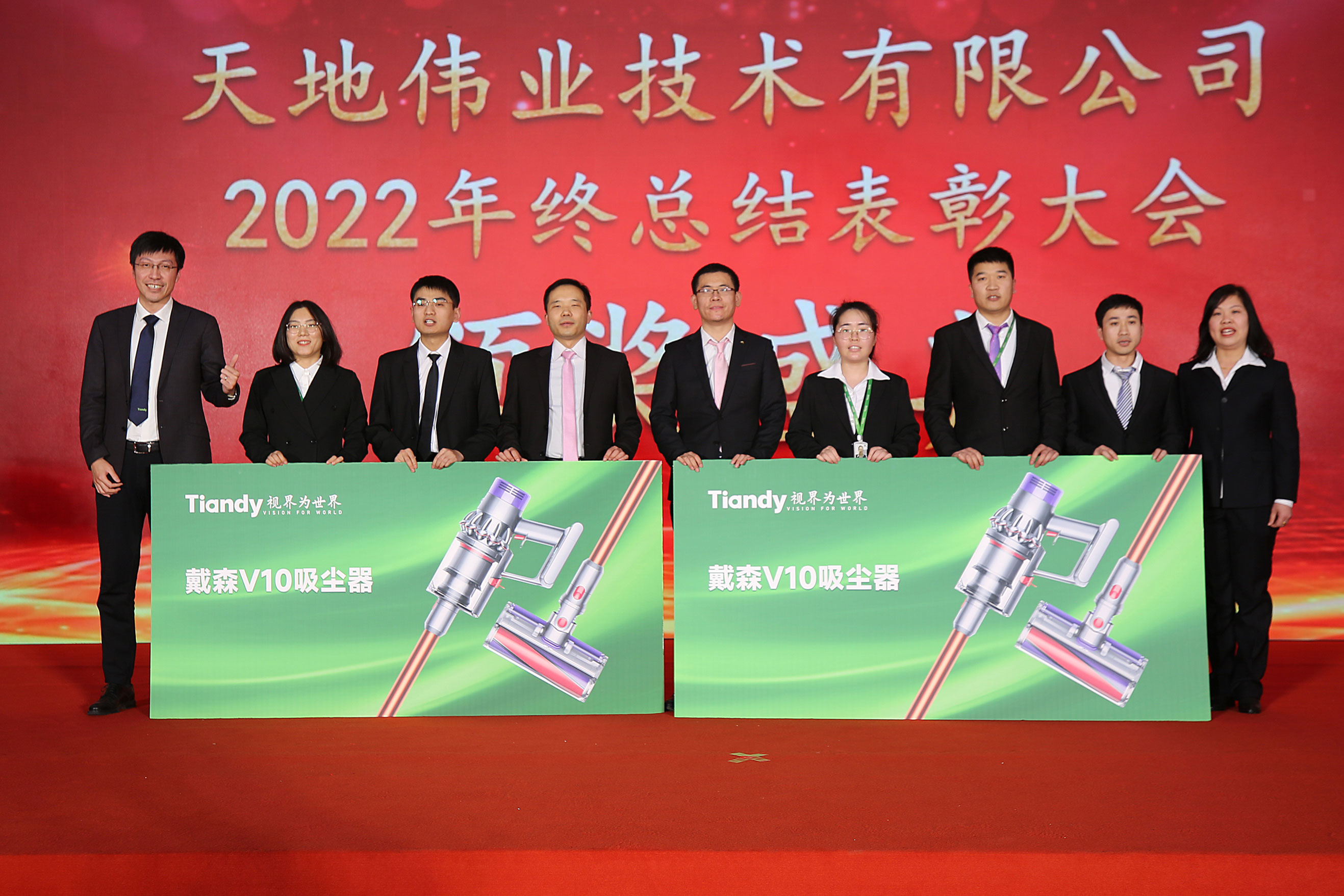 亿万先生mr·(中国区)官方网站