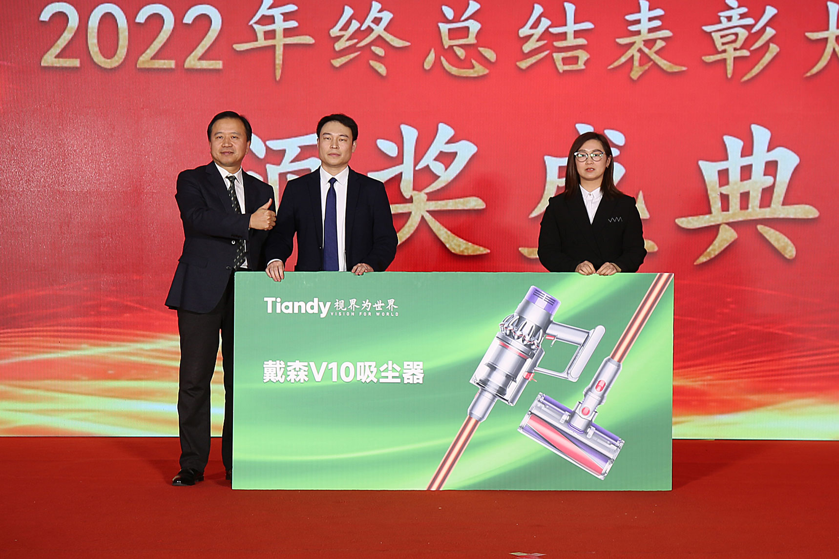 亿万先生mr·(中国区)官方网站