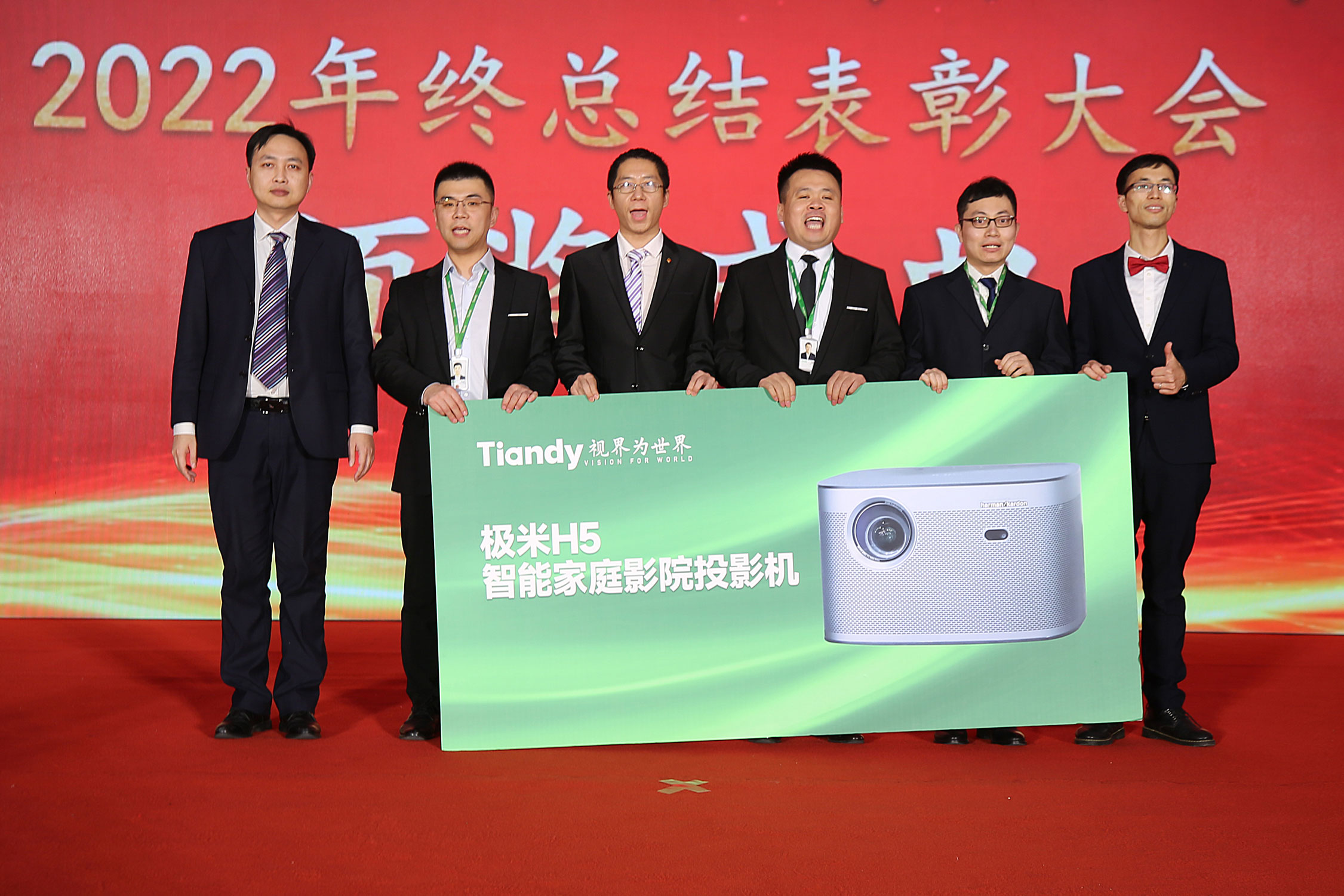 亿万先生mr·(中国区)官方网站