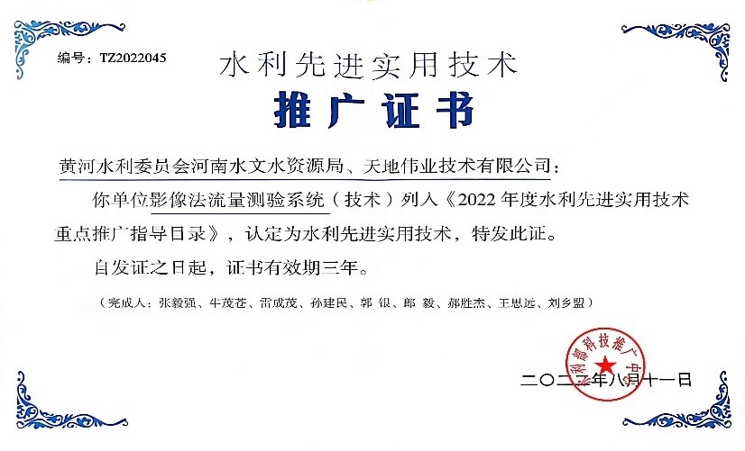 亿万先生mr·(中国区)官方网站