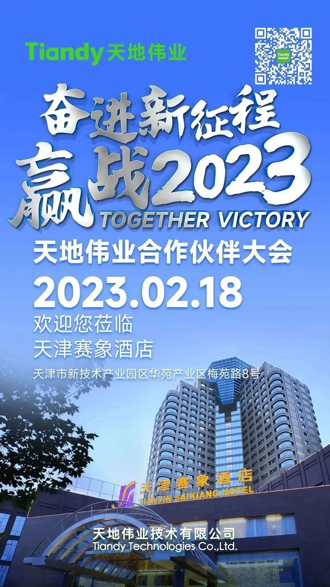 亿万先生mr·(中国区)官方网站