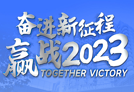 亿万先生mr·(中国区)官方网站