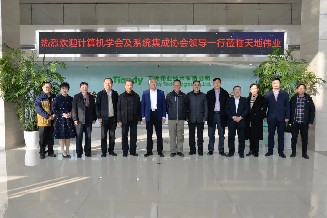 亿万先生mr·(中国区)官方网站