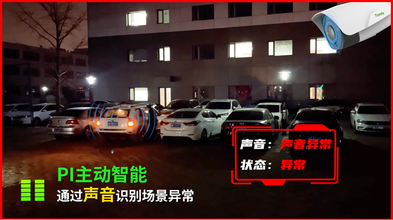 亿万先生mr·(中国区)官方网站