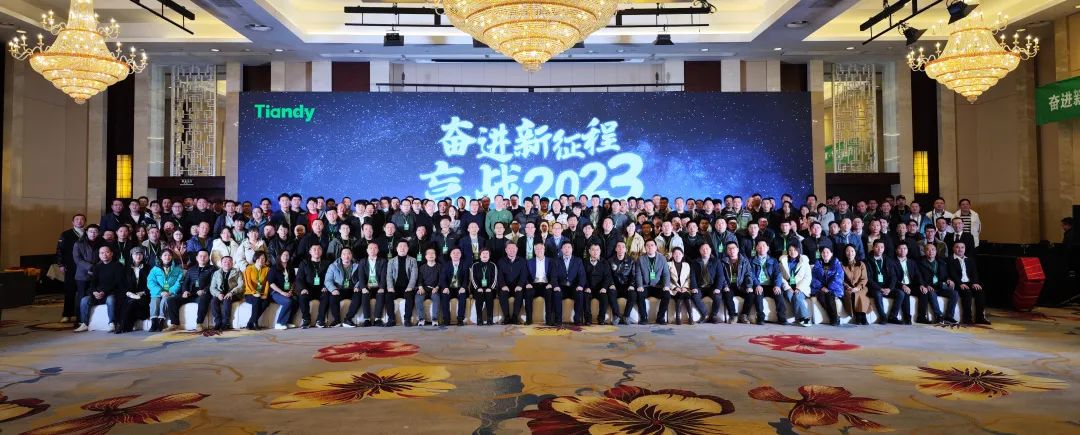 亿万先生mr·(中国区)官方网站