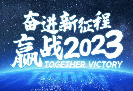 亿万先生mr·(中国区)官方网站