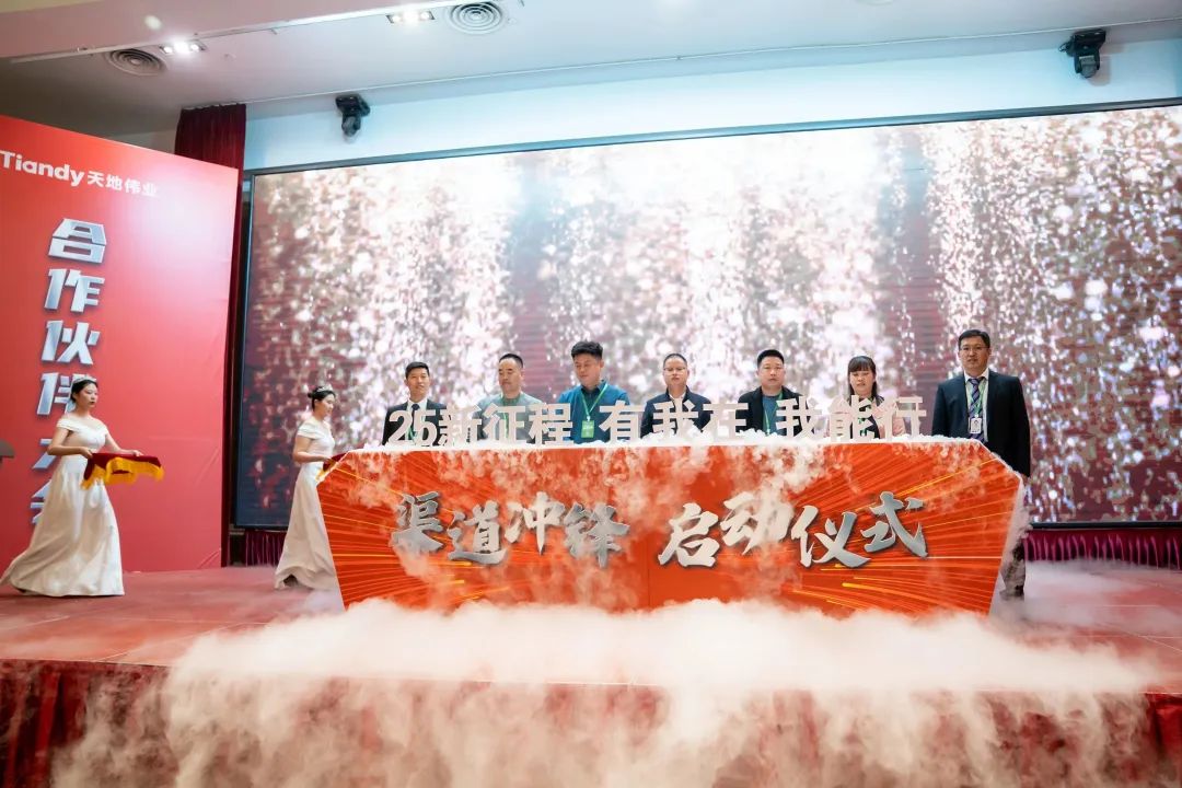 亿万先生mr·(中国区)官方网站