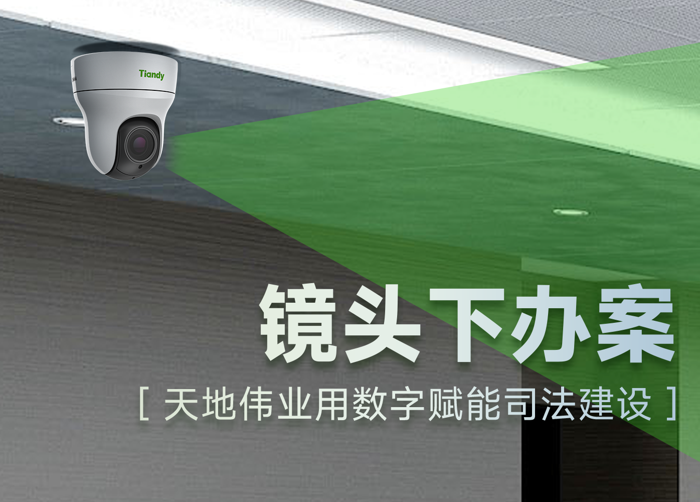 亿万先生mr·(中国区)官方网站