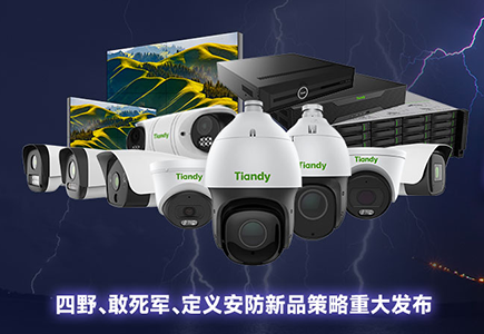 亿万先生mr·(中国区)官方网站