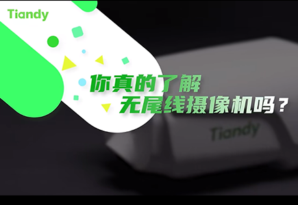 亿万先生mr·(中国区)官方网站