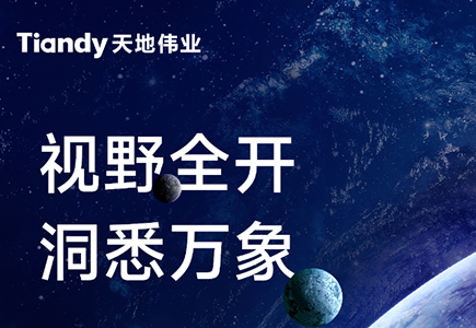 亿万先生mr·(中国区)官方网站