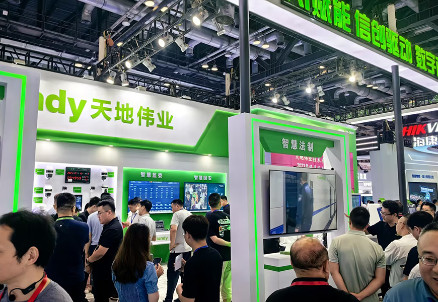 亿万先生mr·(中国区)官方网站