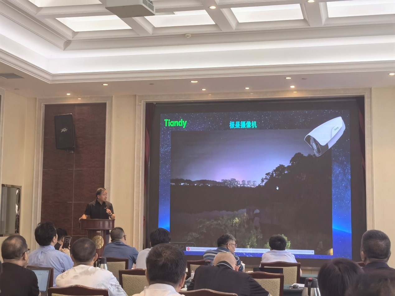 亿万先生mr·(中国区)官方网站