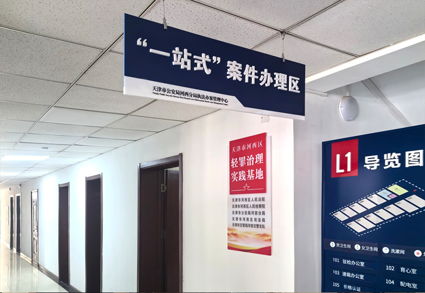 亿万先生mr·(中国区)官方网站