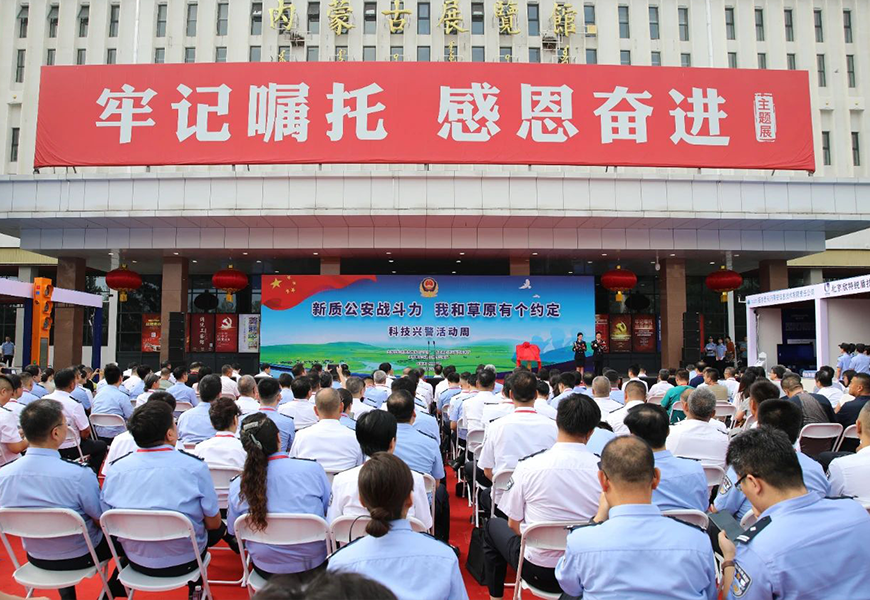 亿万先生mr·(中国区)官方网站