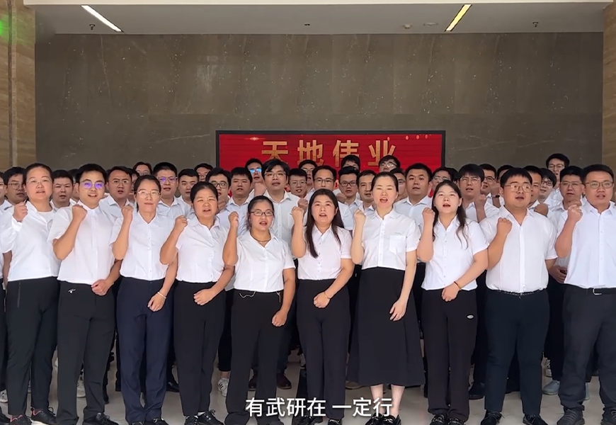 亿万先生mr·(中国区)官方网站