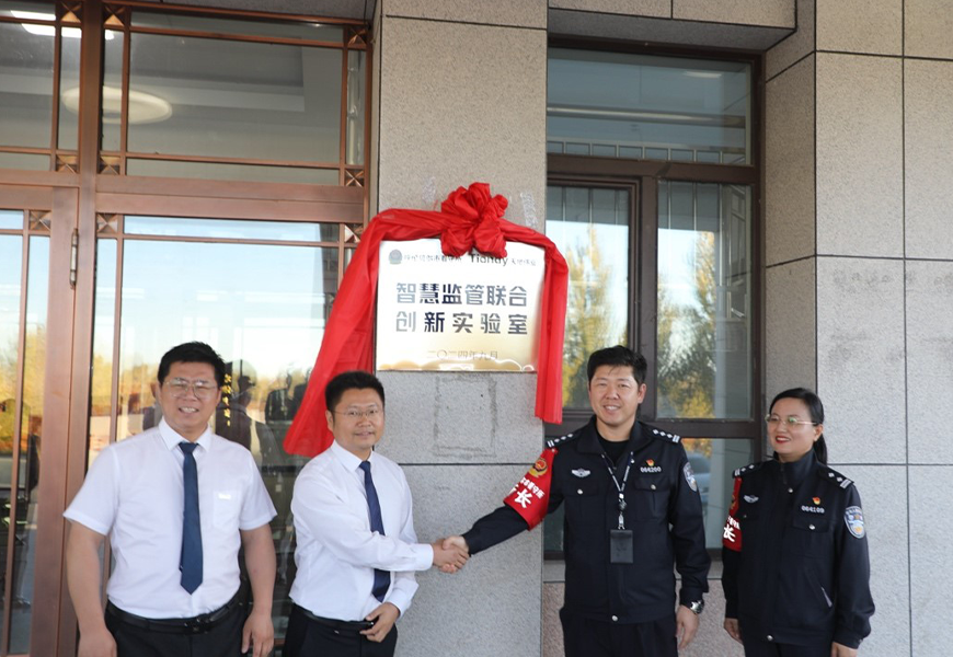 亿万先生mr·(中国区)官方网站