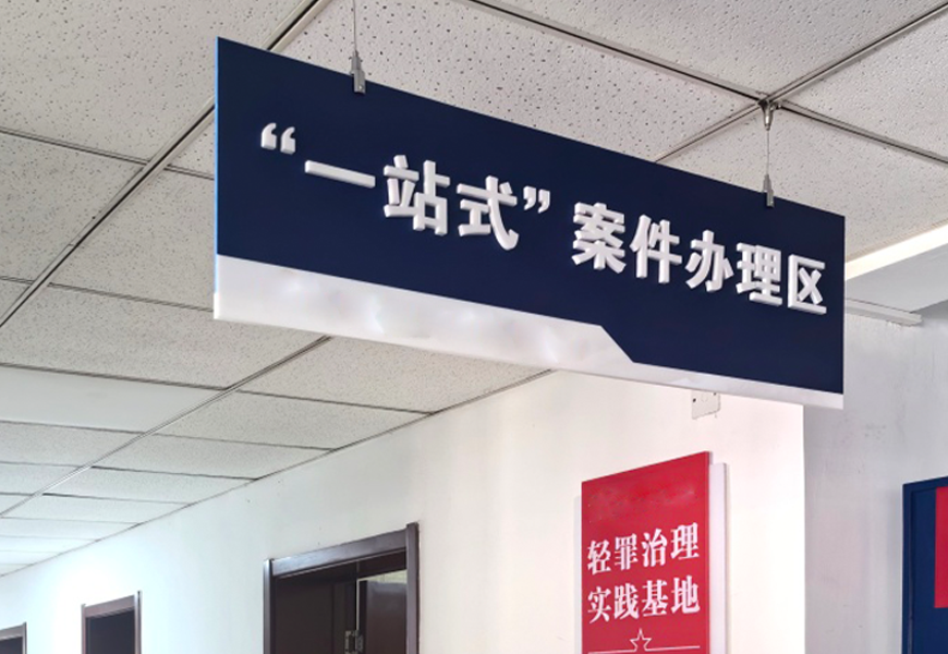 亿万先生mr·(中国区)官方网站