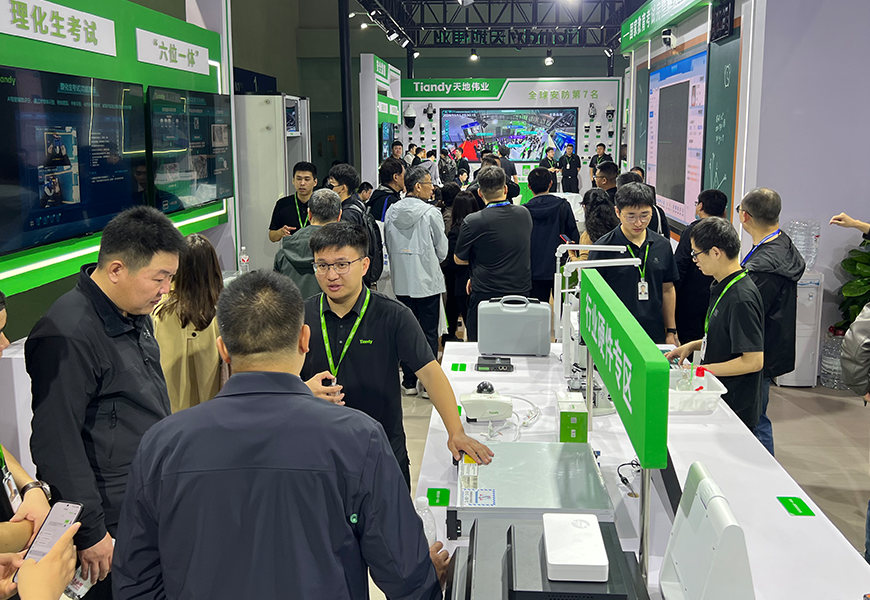 亿万先生mr·(中国区)官方网站