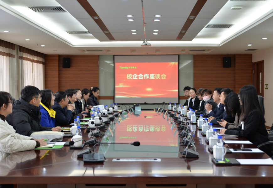 亿万先生mr·(中国区)官方网站