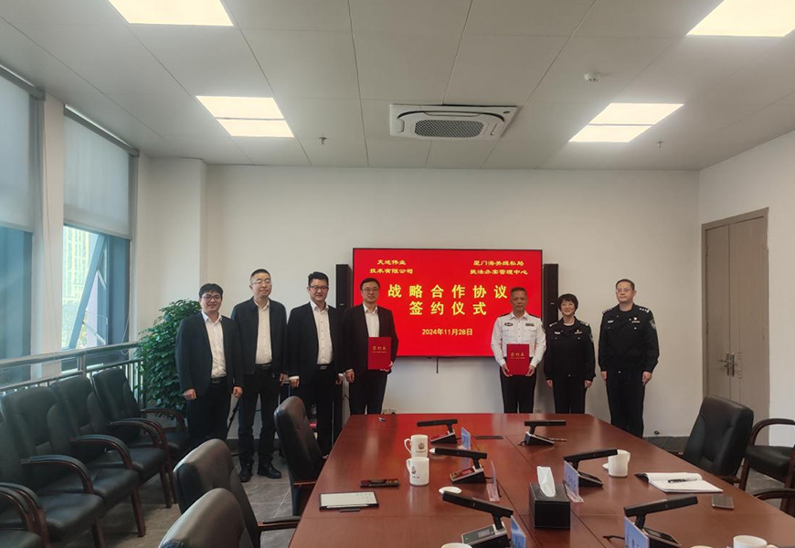 亿万先生mr·(中国区)官方网站