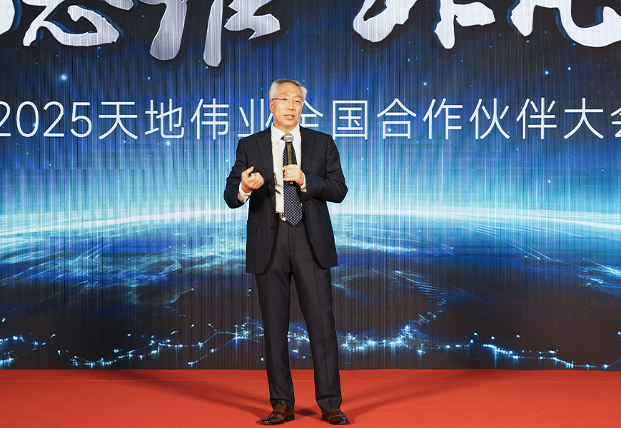 亿万先生mr·(中国区)官方网站