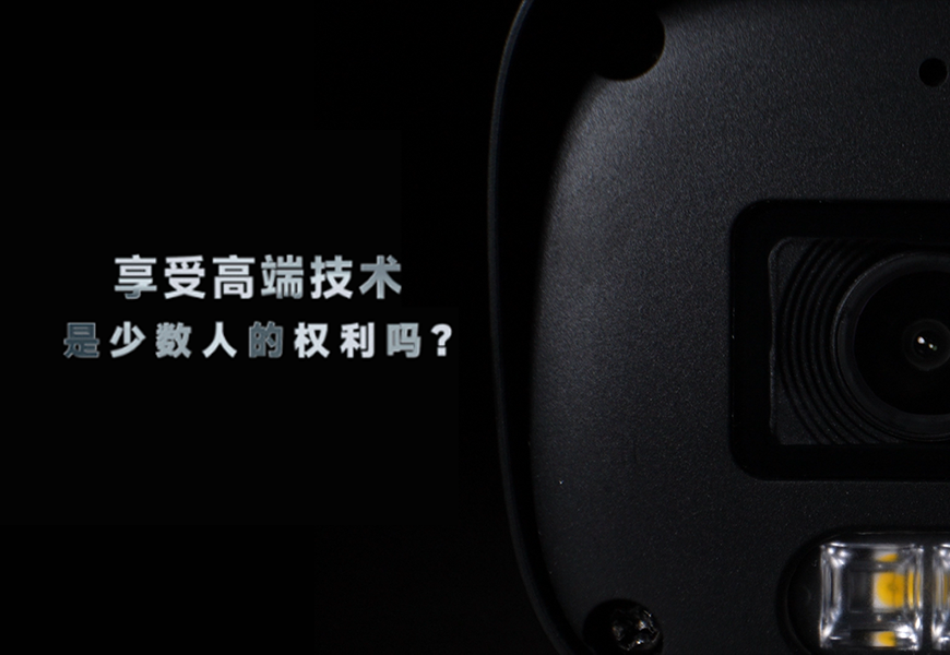 亿万先生mr·(中国区)官方网站