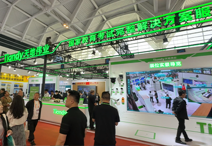 亿万先生mr·(中国区)官方网站