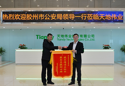 亿万先生mr·(中国区)官方网站